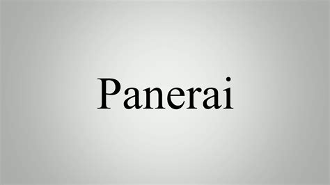 how do you pronounce panerai.